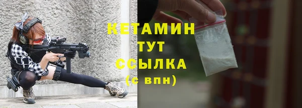 не бодяженный Остров