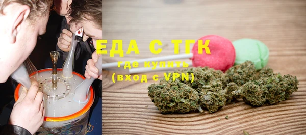 кокс Абдулино