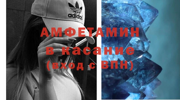 прущий лед Абинск