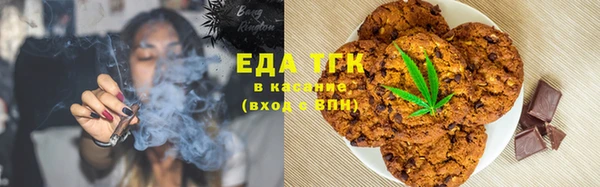 2c-b Осташков