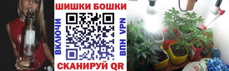 дарк нет формула  OMG зеркало  Агрыз  Марихуана конопля 